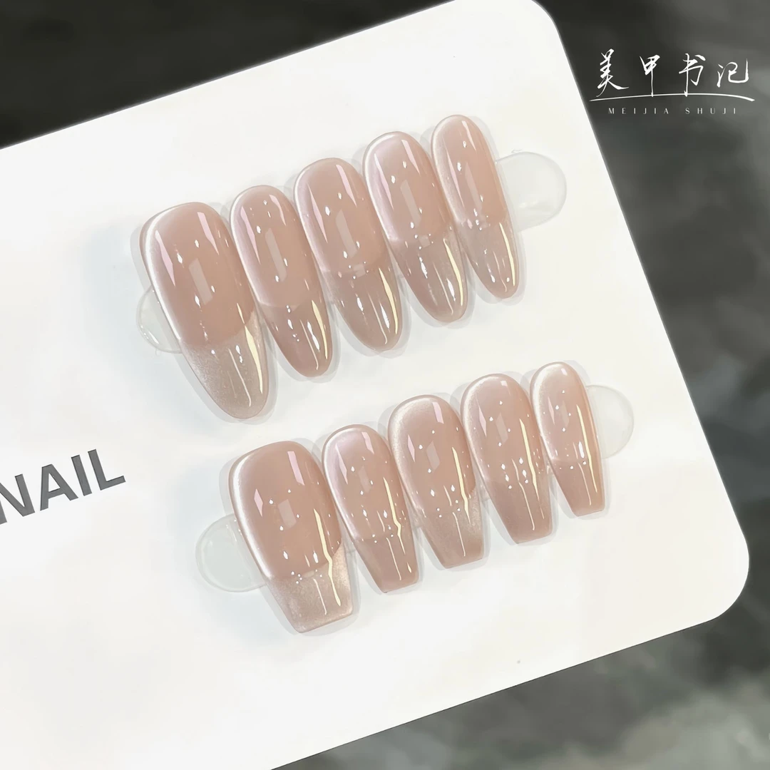 【蜜桃公主】纯手工穿戴甲猫眼纯色美甲贴反复佩戴10片装