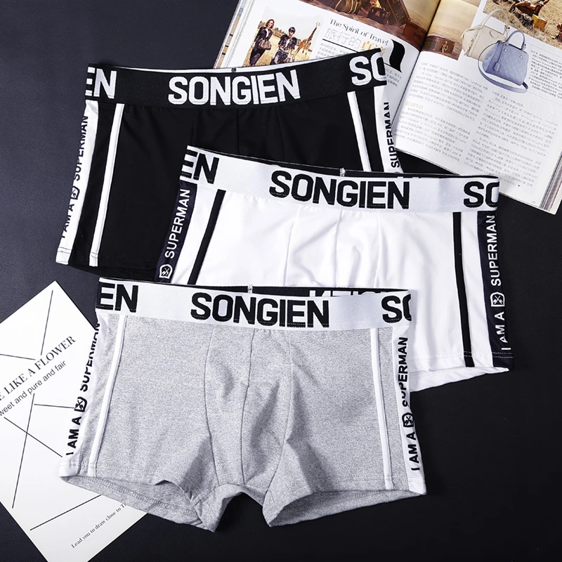 男士内裤平角裤男学生舒适透气青年个性四角裤夏季宽松四角裤衩