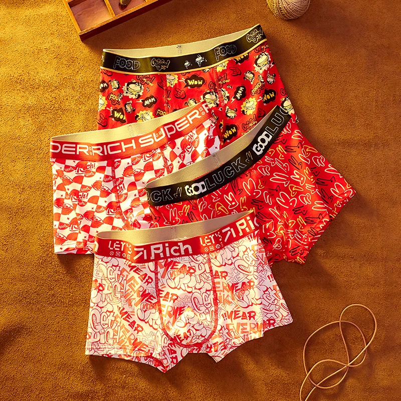 红色男士内裤潮牌无痕平角短裤本命年结婚新婚四角裤头透气印花