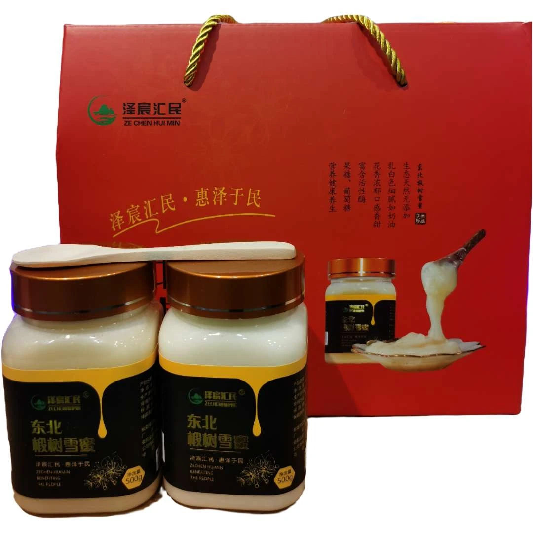 椴树雪蜜两瓶装礼盒1000克带木制专用勺助农农产品