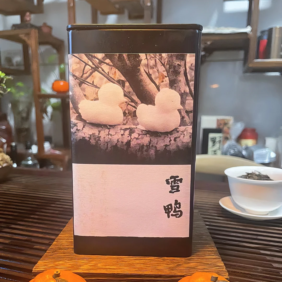 【2022凤凰单丛】可以喝的香水 雪片鸭屎香80g凤凰单丛茶功夫茶