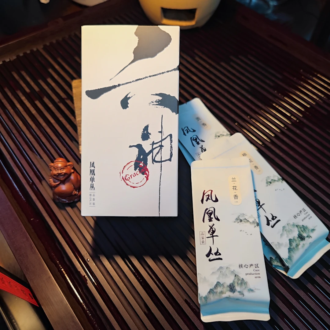 六神(42克)混合品鉴装精品茶叶凤凰单枞单丛鸭屎香茶叶凤凰单丛