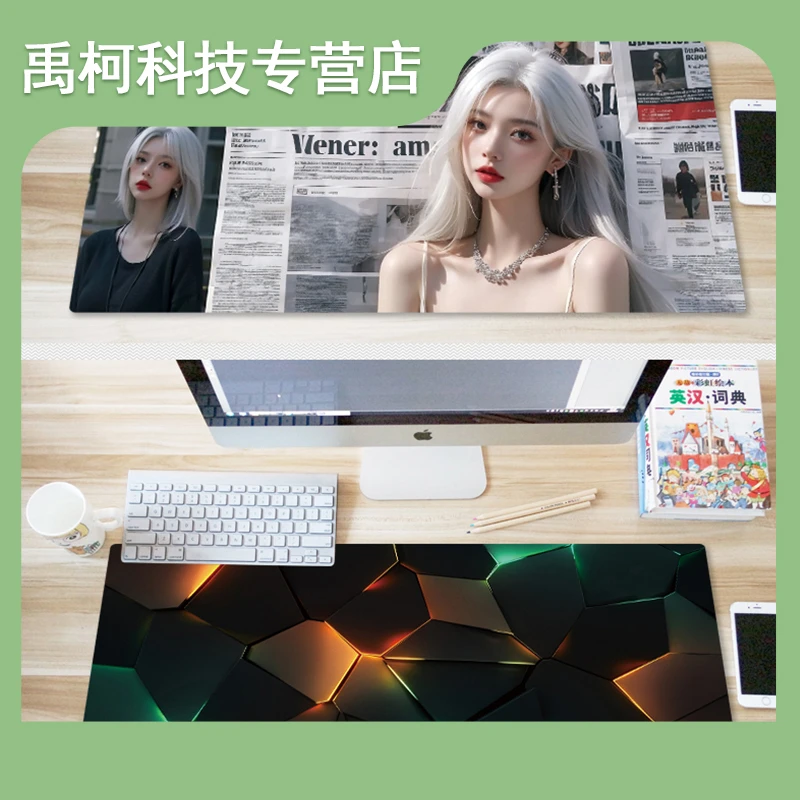 超大鼠标垫电脑键盘垫动漫游戏滑鼠垫男生电竞电脑桌垫专用