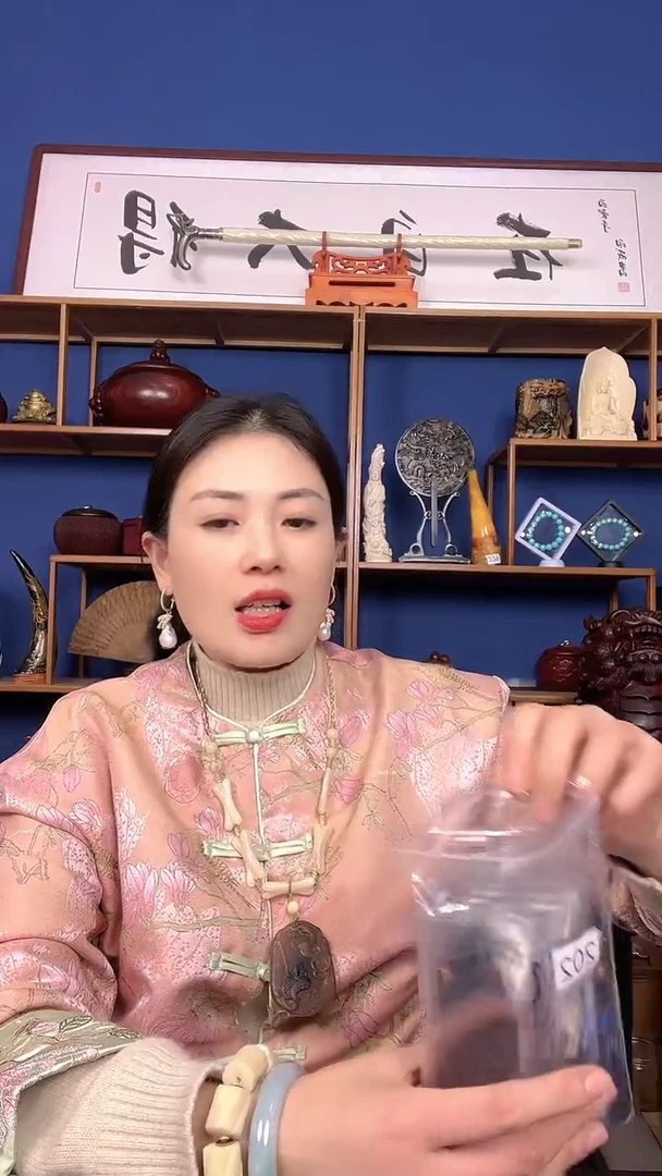 【闪购商品】紫砂0202