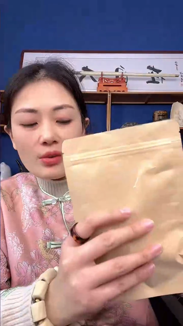 【闪购商品】紫砂-8+1