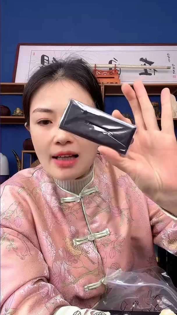【闪购商品】紫砂-M扇子