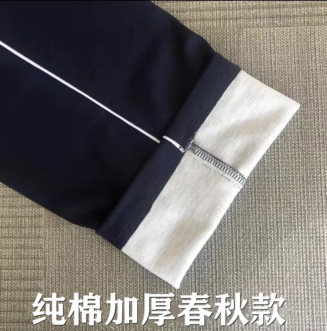 初高中小学生儿童男女藏蓝色棉校服裤子一条两道杠直筒春秋运动裤