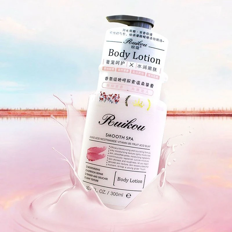 身体乳Ruikou锐蔻氨基酸蓝风铃香水身体乳清爽保湿补水留香润肤乳