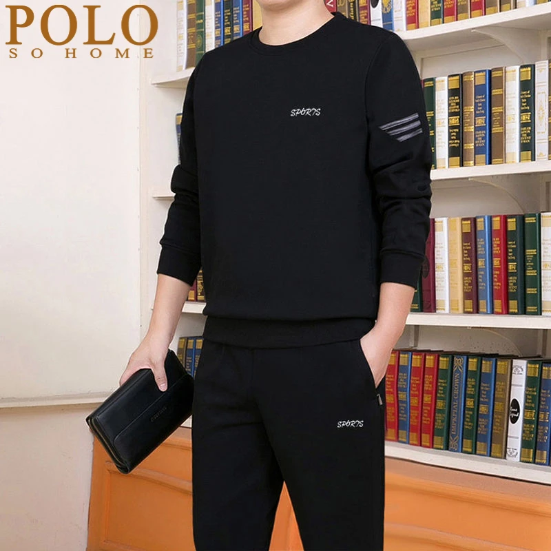 保罗男士休闲运动套装春秋季宽松高档商务休闲运动服韩版帅气套装