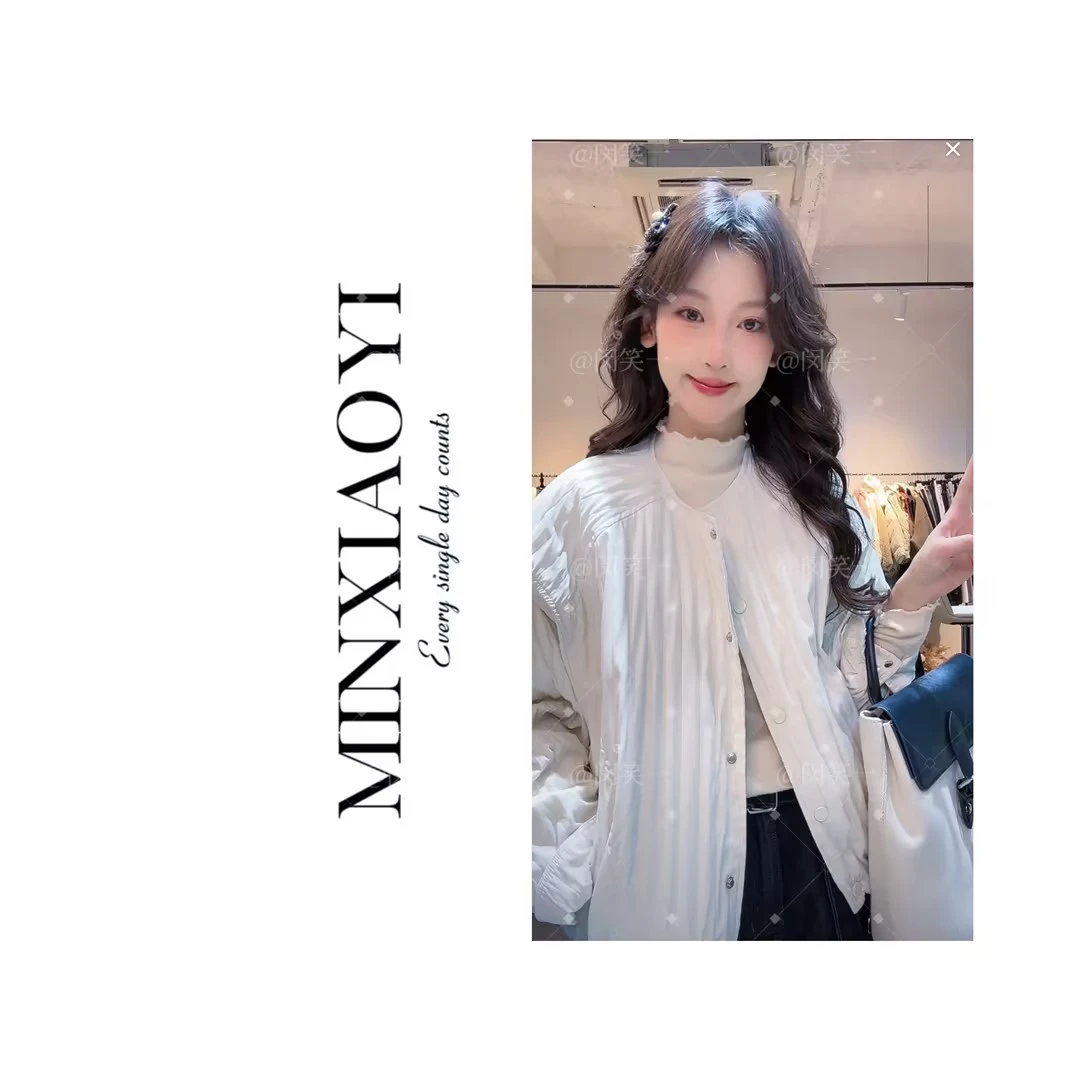 【闵笑一】小奶糕#M243设计款外套秋季高档时尚女装新款