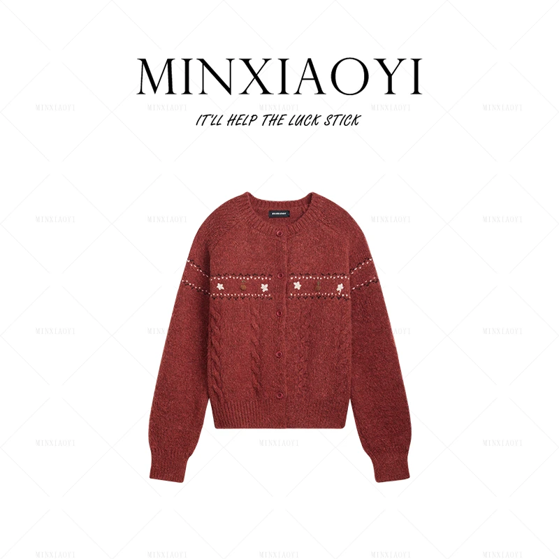 【闵笑一】栀子花#百搭针织衫时尚毛衣高档女款秋冬装丨H307