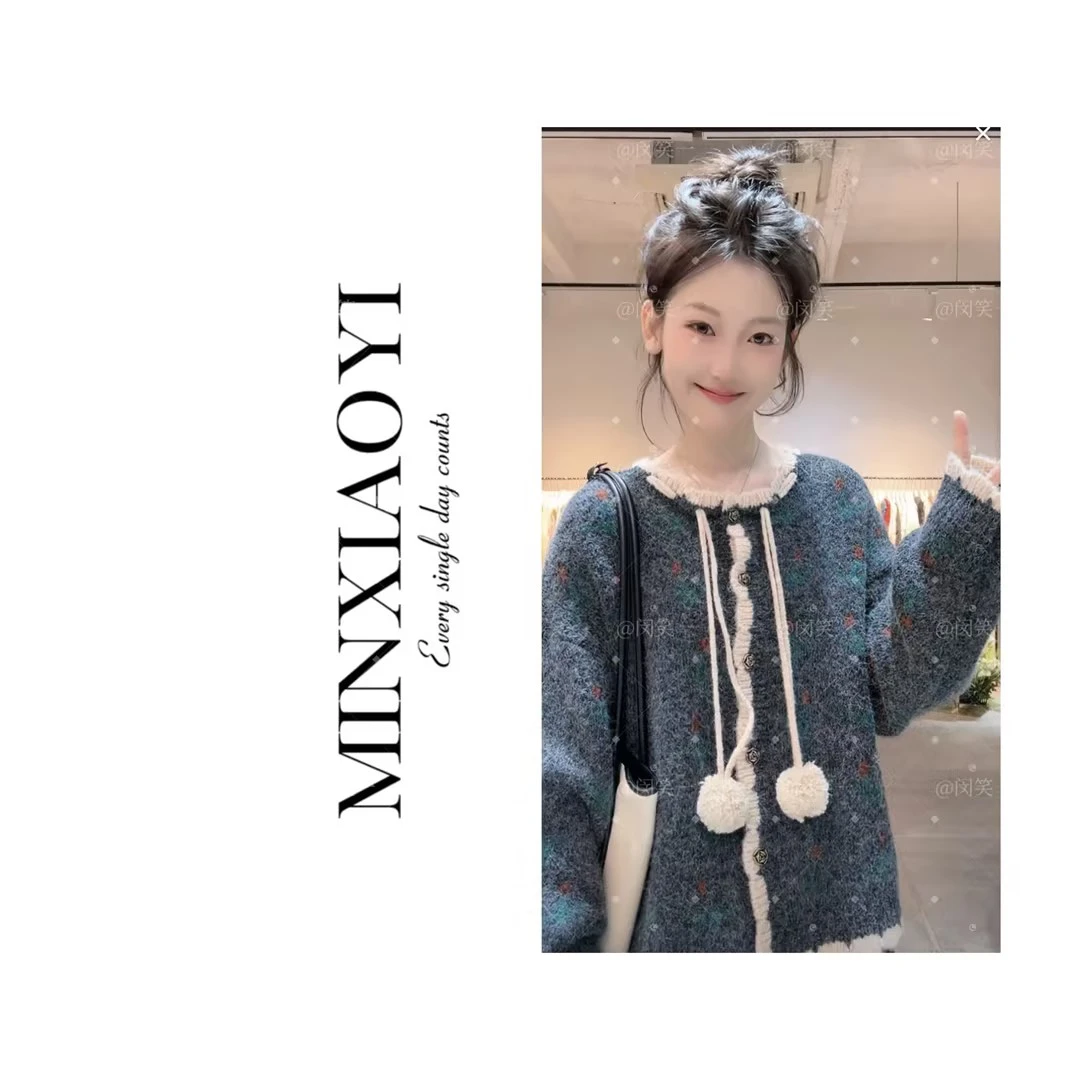 【闵笑一】藏于浪漫&M480针织衫毛衣高档时尚女装