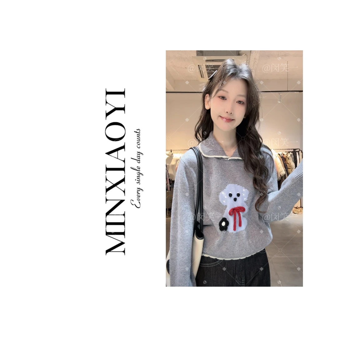 闵笑一【茶杯犬】M389&针织衫毛衣上衣女装