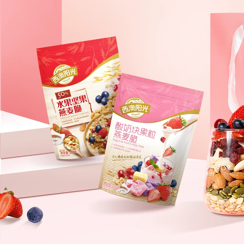 西麦酸奶果粒燕麦脆200g/水果坚果燕麦脆200g泡酸奶酥脆即食健康