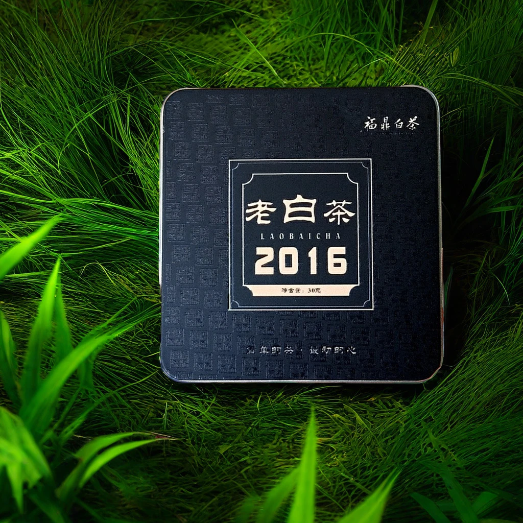 福春莱 2016老白茶小方片 30克10盒