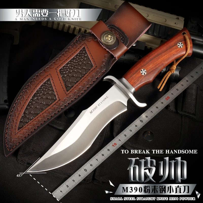 新铭堂【破帅】-ZX野炊多功能野外露营户外锋利便携野营剔骨削刀