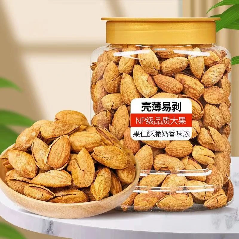 【纸皮薄壳】手剥巴旦木奶油味大颗粒坚果休闲零食干果罐装500g/10g
