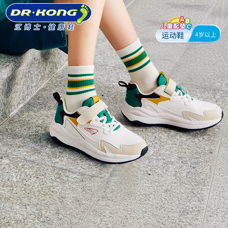 Dr.Kong/江博士24新款中大童儿童鞋防滑耐磨透气简约运动鞋百搭