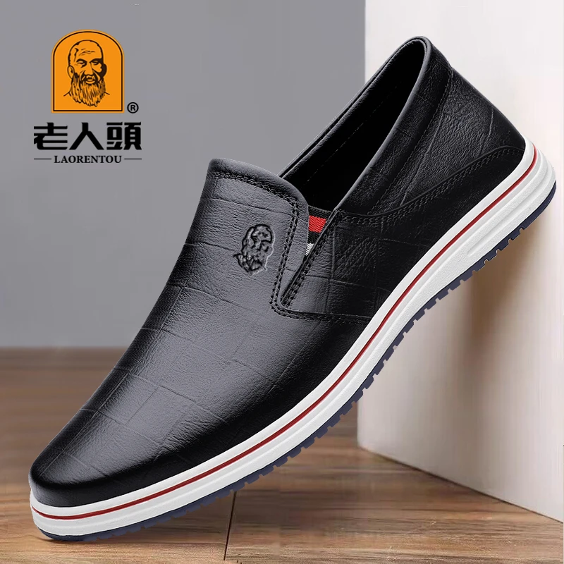 老人头皮鞋男真皮软皮软底防滑耐磨时尚潮流百搭一脚蹬高端休闲鞋