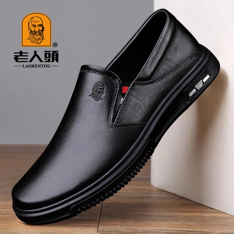 老人头皮鞋男新款真皮软皮软底休闲皮鞋圆头防滑耐磨一脚蹬爸爸鞋