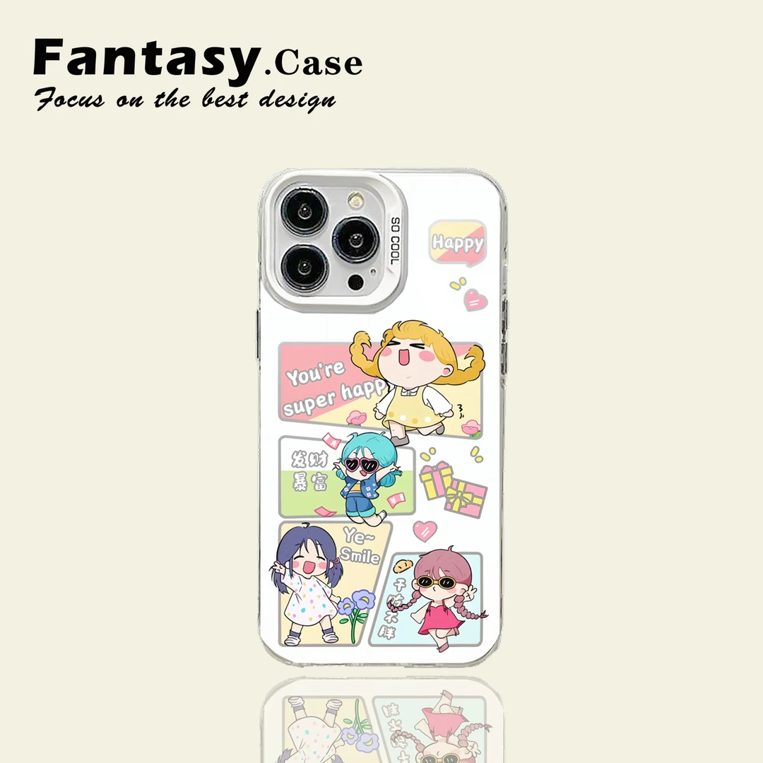 （开心暴富）彩银手机壳苹果15iphone13华为vivo荣耀vivo一加小米