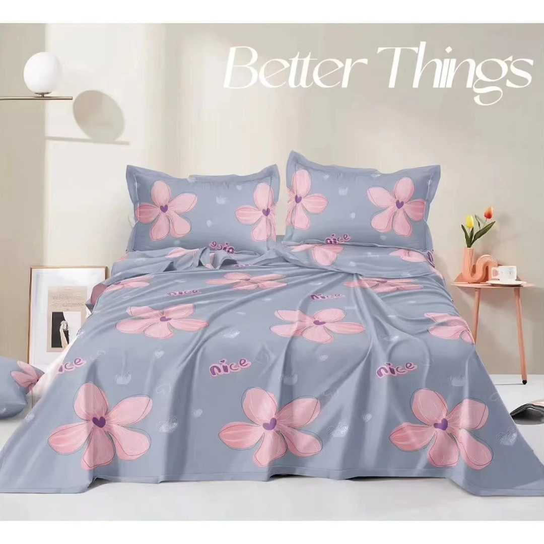 【苏欣佳纺】翠竹棉床单2.5m*2.5m