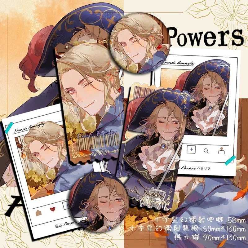 黑塔利亚 弗朗西斯波诺弗瓦 周边吧唧徽章票根镭射票原创正版动漫