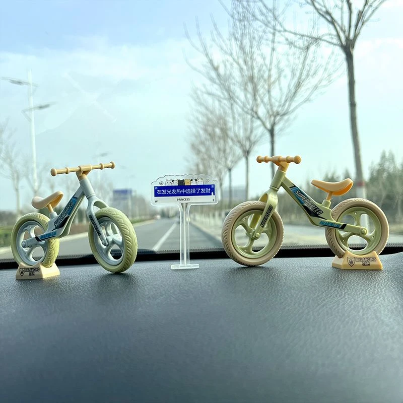 小车车载摆件个性路牌网红男女汽车饰品中控台桌面装饰创意车内