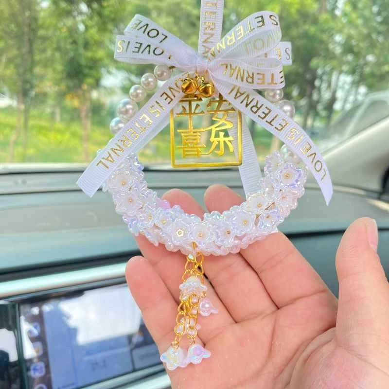 公主风铃兰花高档网红汽车挂件饰品年轻人车载后视镜装饰平安喜乐