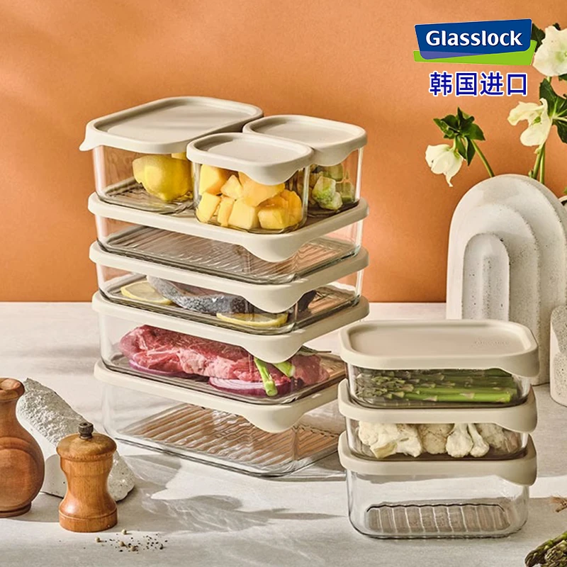 Glasslock韩国进口玻璃冷冻保鲜盒厨房冰箱饺子收纳带盖耐热储物