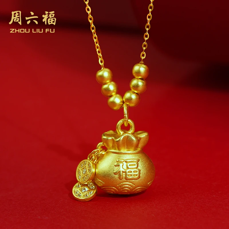 ZHOU LIU FU/周六福 坠链均925银合成锆石 财宝福袋-Y6388-tt1