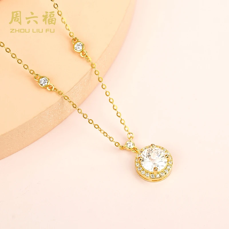 ZHOU LIU FU/周六福 坠链均925银合成锆石 璀璨星光项链-Y6371-主