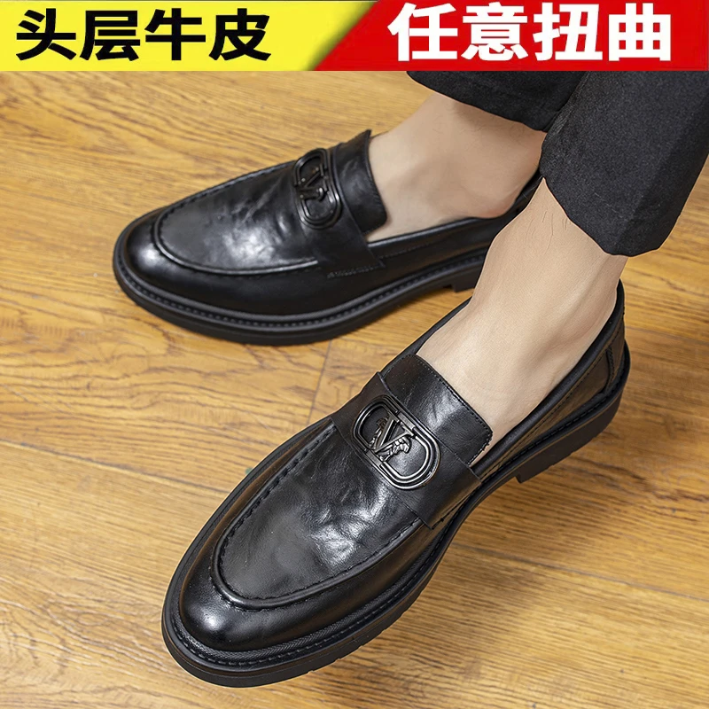 男士头层牛皮休闲皮鞋男真皮百搭黑色潮流英伦风时尚一脚蹬男鞋