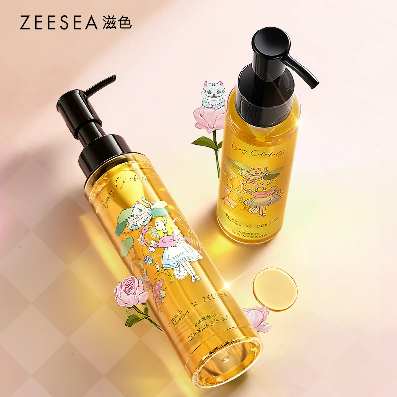 ZEESEA滋色水感净透卸妆油眼部唇部深层清洁卸妆按压式乳化卸妆蜜