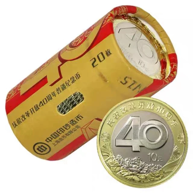 法定货币单枚  40周年纪念币  原卷拆封  保真