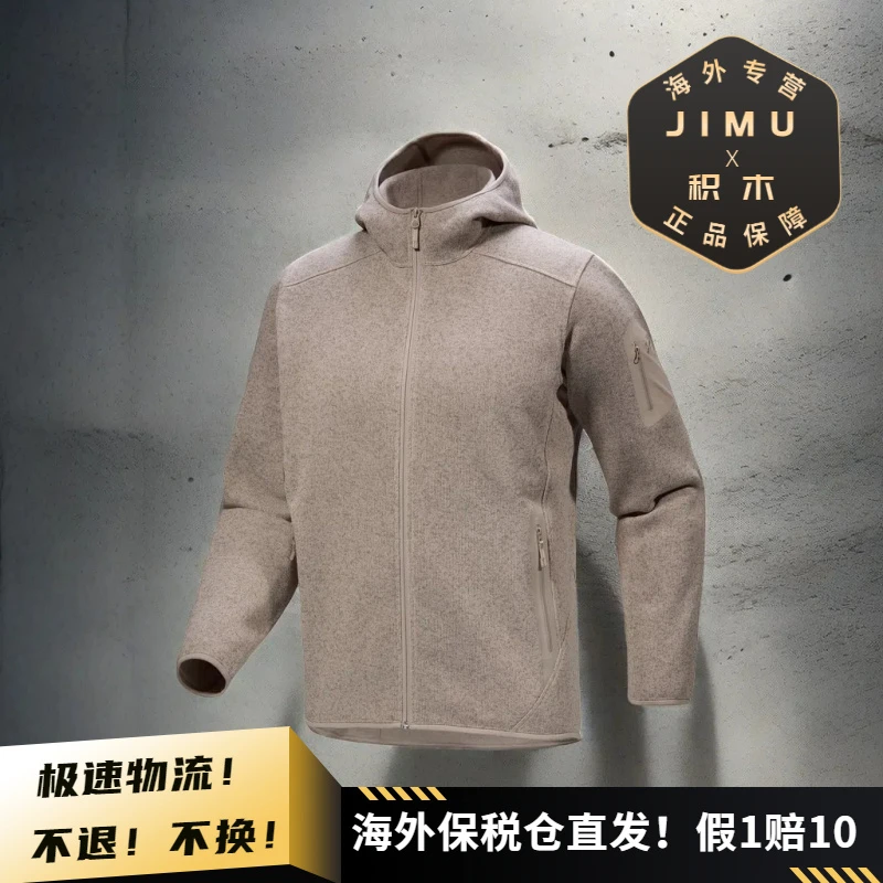 Arcteryx始祖鸟男士COVERT连帽全拉链针织保暖中间层抓绒衣X8883