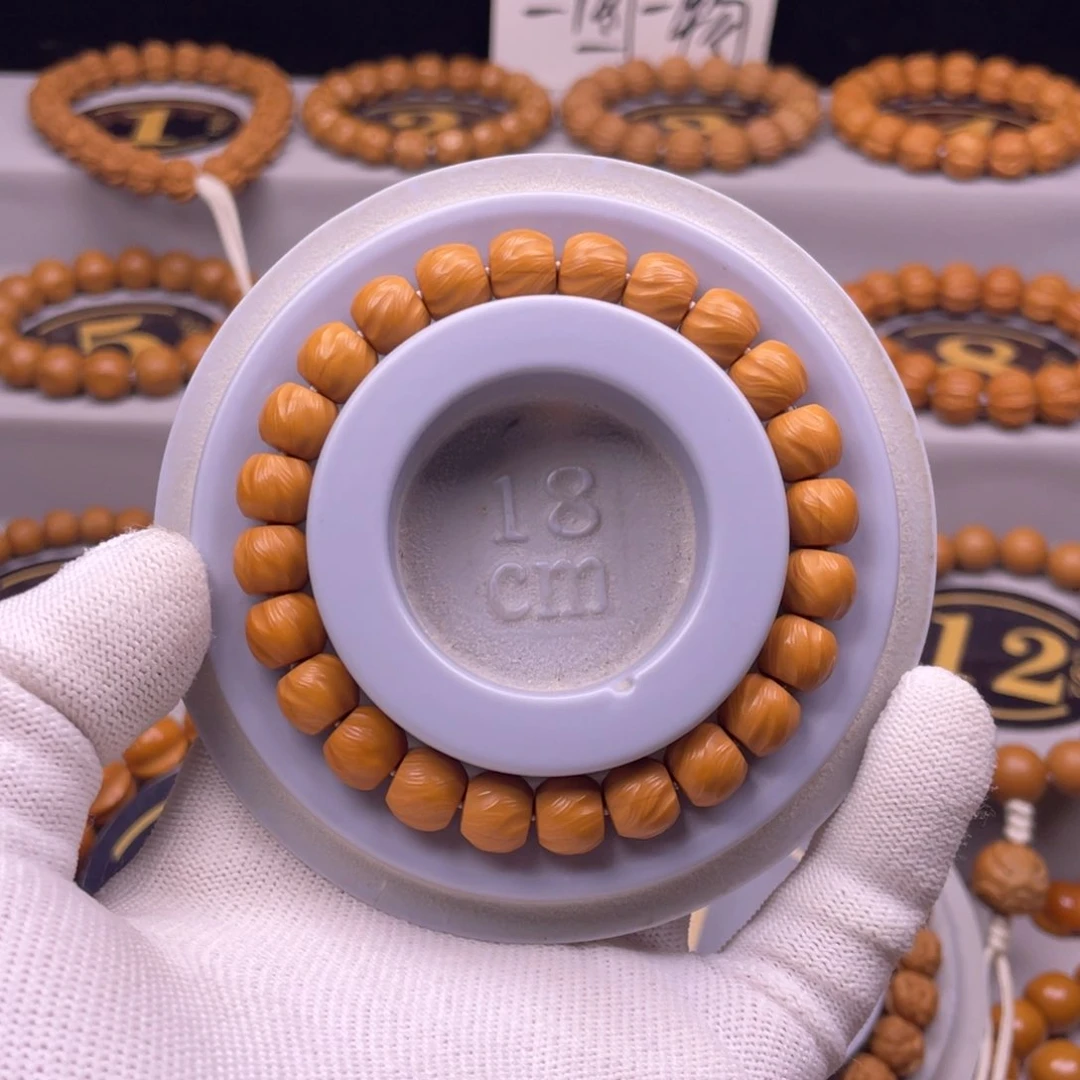 猴头核桃手串四**挥9.6mm精品扭矩直切全品无暇