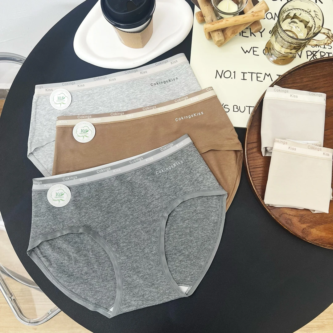 【80-150斤】4条中腰定制字母腰带10A纯棉加长裆无痕边女士内裤