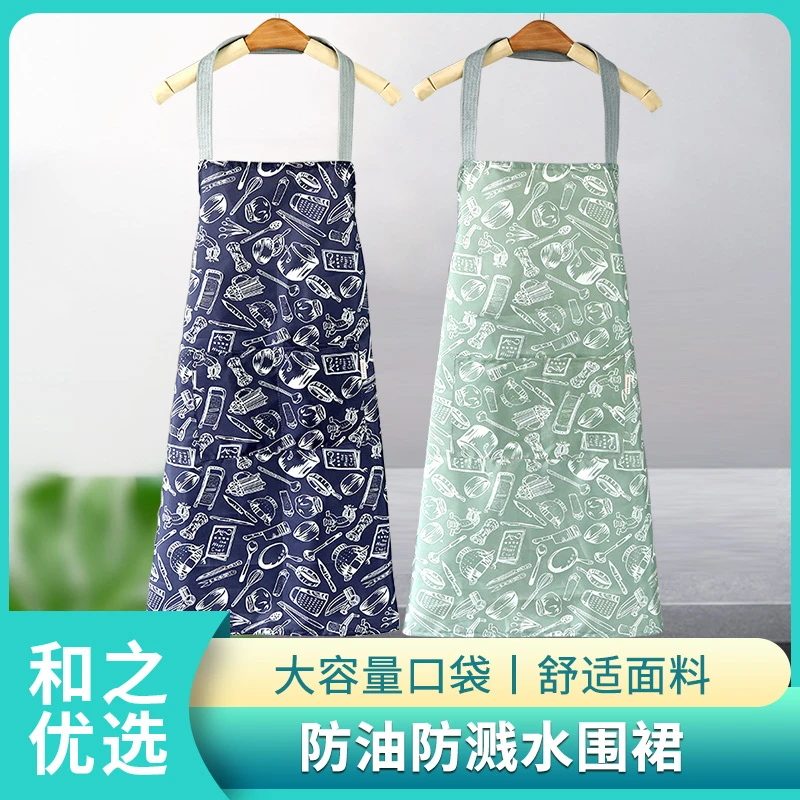 家用厨房做饭防水防油透气围裙简约薄款可耐脏工作服翻兜防水围裙