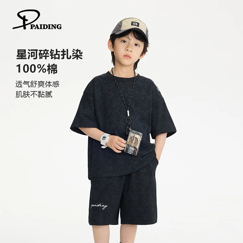 夏装儿童韩版中大童星河扎染休闲宽松两件套装WPW2602-WWPP