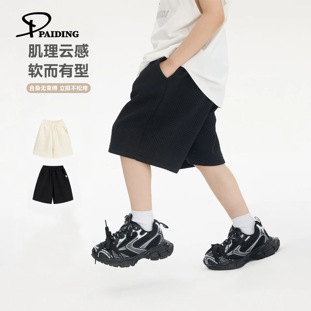 夏装儿童韩版中大童休闲舒适宽松百搭裤子WPD2019-WWPP