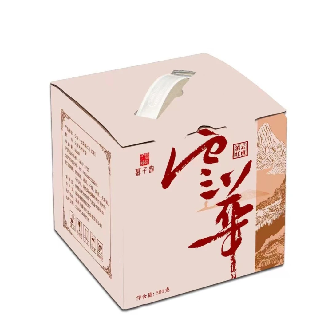 《2023年春 云华 云南滇红（散茶）》