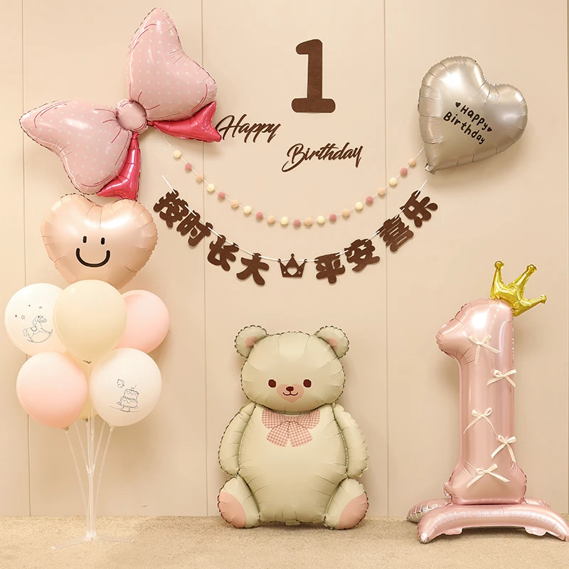 ins女孩宝宝生日party气球一周岁粉熊主题家庭场景布置装饰背景墙
