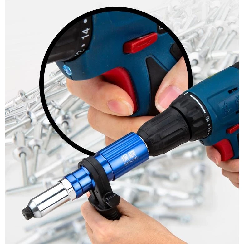 电动铆钉枪 抽芯拉铆枪转换头 拉铆抢铆钉抢拉钉抢拉卯抢铆钉枪头