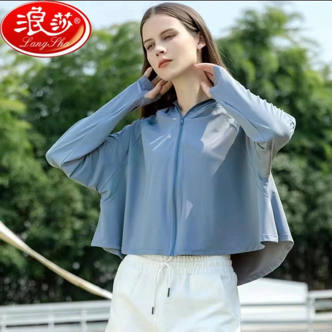 浪莎披肩防晒衣女凉感黑胶upf50运动户外专业防紫外线透气防晒服