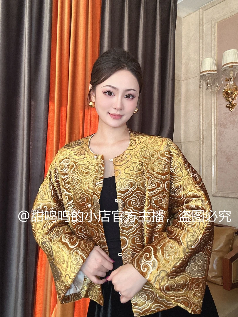 【浮生-依斐私服】新中式国风-新款真丝丝绒手工抬板雕印加棉外套