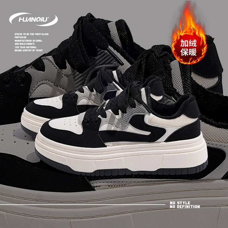 环球加绒厚底板鞋女2023新款冬季韩版保暖学生休闲运动鞋女ins潮