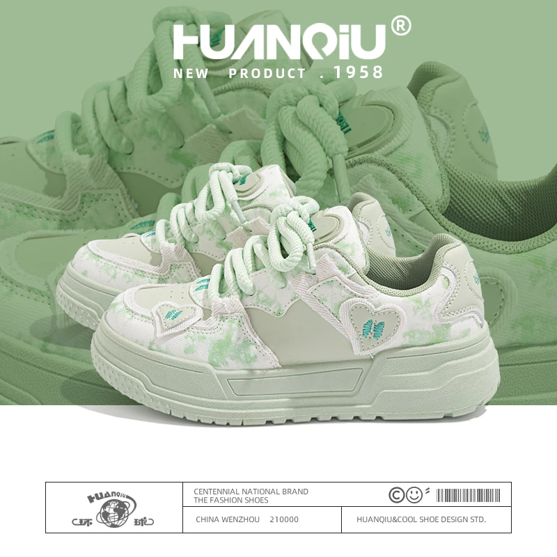 环球小白鞋女百搭时尚潮2024夏季新款厚底学生星星小众设计感板鞋