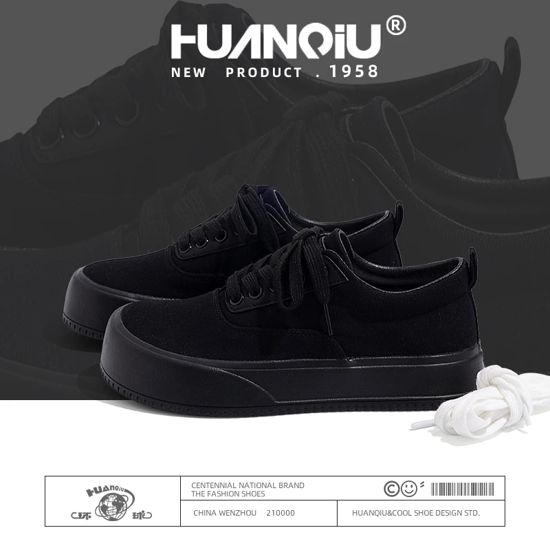 环球低帮帆布鞋女2024夏季百搭学生高颜值校园女鞋时尚休闲网红鞋