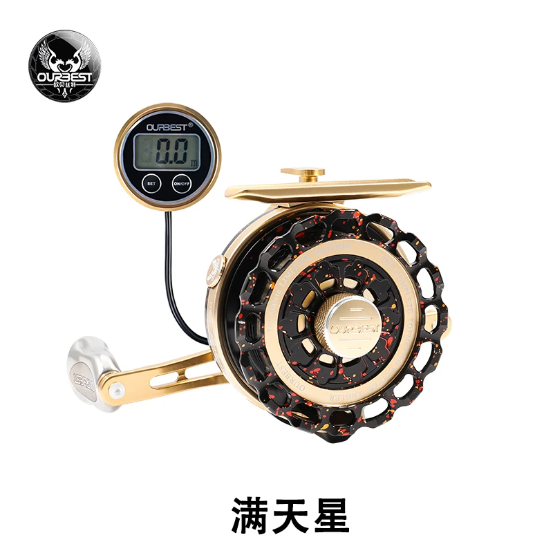 欧贝丝特适合轮干将满天星二代全金属磁力缓降渔轮数显桥品牌轻量